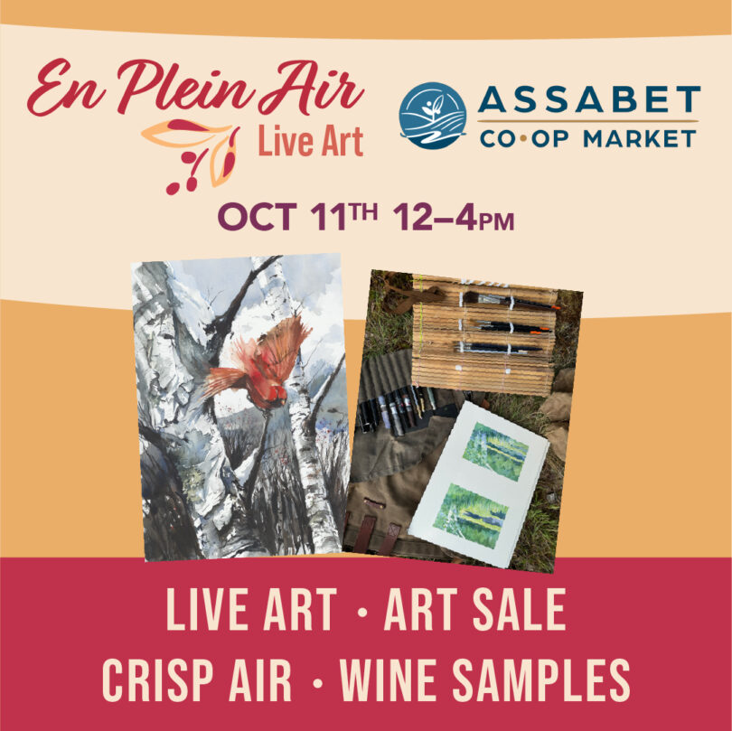 En Plein Air 2025 Square
