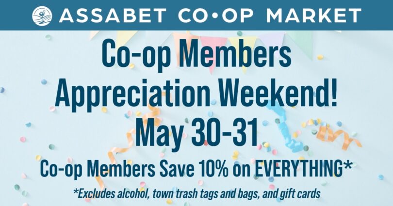 2026 Members Appreciation Weekend