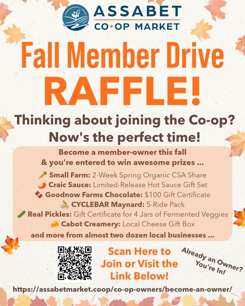 Fall Member Drive Raffle 2026 1