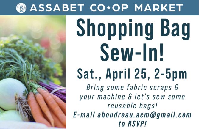 Produce Bag Sew In Horizontal