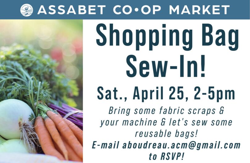 Produce Bag Sew In Horizontal